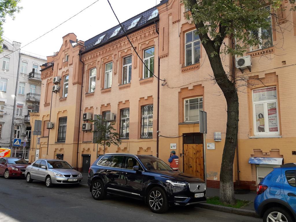 Apartament On Independence Square Kijev Kültér fotó